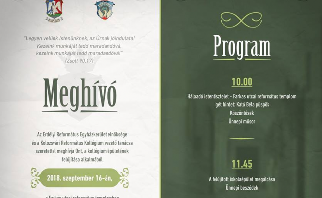 hálaadó istentisztelet